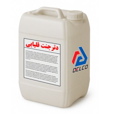 دترجنت قلیایی (شوینده صنعتی)